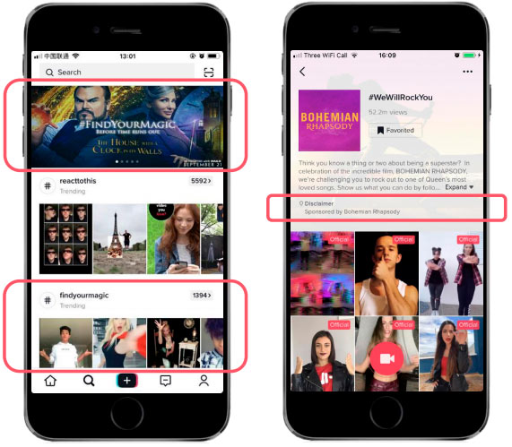Брендированная реклама в ТикТок Брендированная реклама в ТикТок